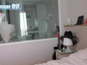 girl
        lucysmoothi cam image #1968107
