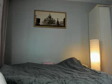 girl
        _mito_69 cam image #3490084