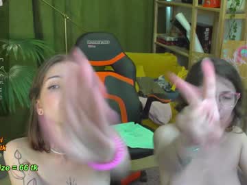 girl
        pure_purrr cam image #2862828
