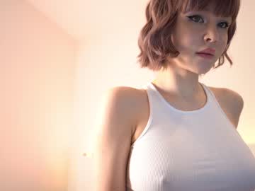 girl
        reei__ cam image #1920396