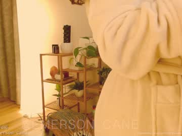 girl
        emersoncane cam image #1664945