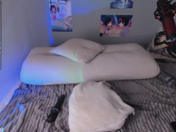 girl
        wmeow cam image #1330332