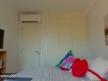 girl
        abrilhelena8 cam image #2902263