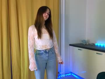 girl
        lorabeam cam image #2716570