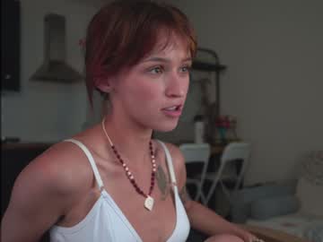 girl
        diruriru cam image #3047589