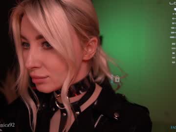 girl
        bronnica cam image #127502