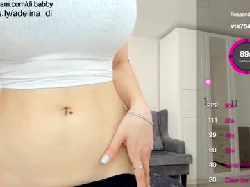girl
        adelina_di cam image #1032066