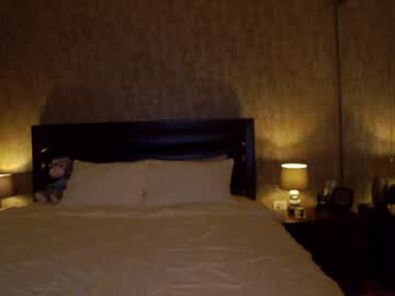 girl
        karrin cam image #3427209