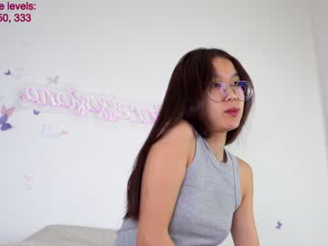 girl
        princessasiana cam image #2198742