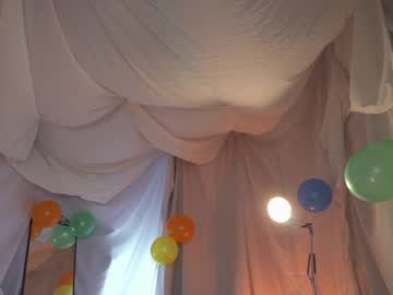 girl
        sunny_maria cam image #2660471