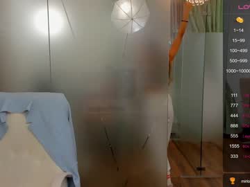 girl
        anyarayne cam image #1735589