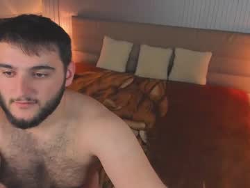 couple
        amont69 cam image #1347971
