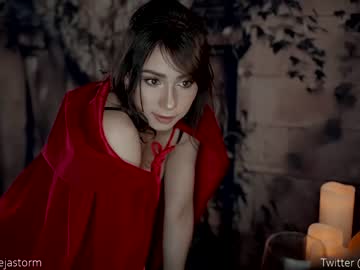 girl
        alejastorm cam image #1833793