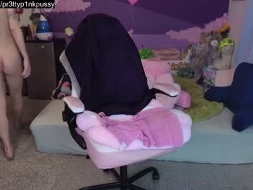 girl
        pr3ttyp1nkpussy cam image #2207277