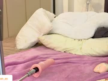 girl
        misatosan_ cam image #3214791