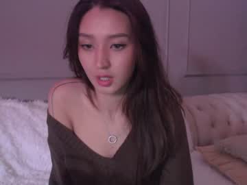 girl
        sarasuo cam image #1500147
