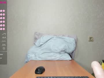 girl
        gohaaard420 cam image #550273