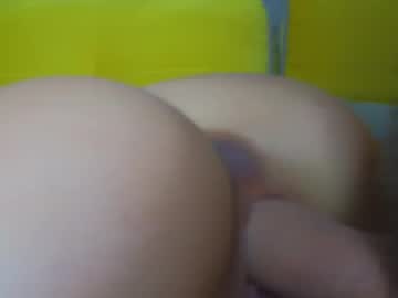 couple
        do_u_know_them cam image #4592547