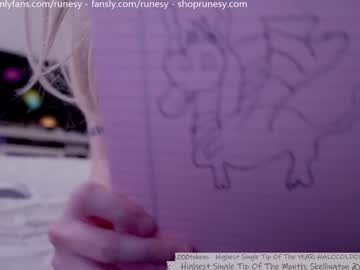 girl
        runesy cam image #3083056