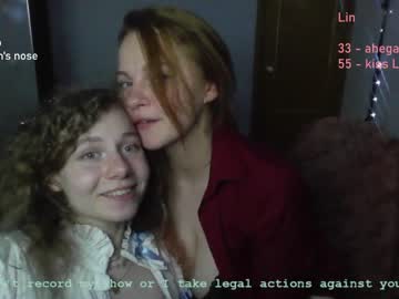 girl
        lanshan_classy cam image #142742