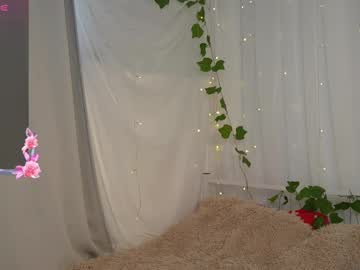 girl
        karina_amiri cam image #4377051
