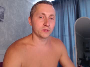 couple
        vorvik cam image #1264706