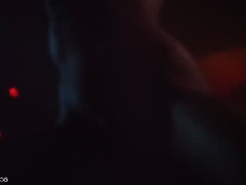 girl
        lettymoa cam image #3197923
