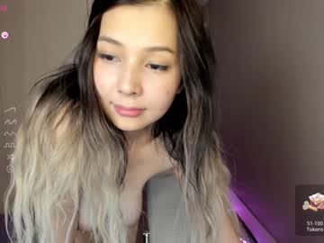 girl
        tracyki cam image #2236783