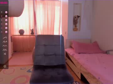 couple
        erarananio cam image #873269