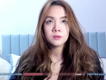 girl
        jillikins cam image #211349