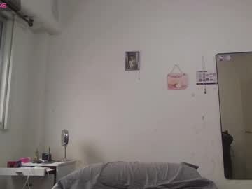 girl
        pinklola31 cam image #3818305