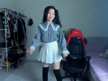 girl
        wastforu cam image #4406206