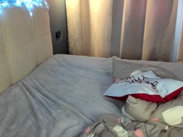 girl
        angel_am cam image #2417959