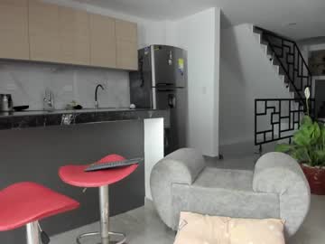 couple
        dulceromance cam image #2695140