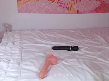 girl
        lanitarhoa cam image #3082833
