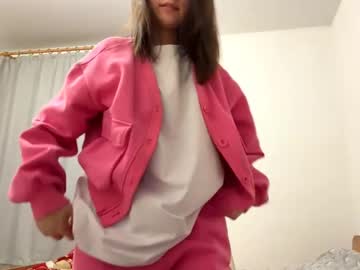 girl
        oracowee cam image #4531954