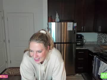 girl
        rach_thetall1 cam image #2231653