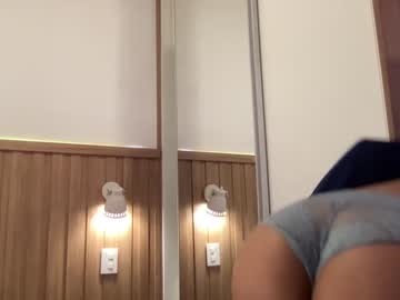 girl
        yourbonie cam image #833447