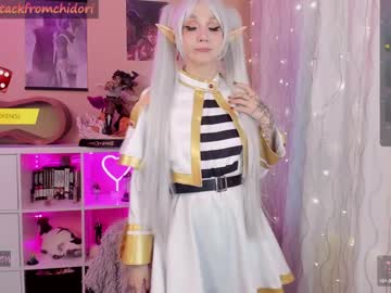 girl
        yourcutewaifu cam image #2888758