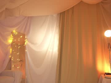girl
        sunny_maria cam image #4485156