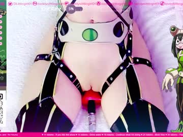 girl
        daddyslittlegirl01 cam image #1338029