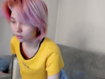 girl
        karinalin18 cam image #547518