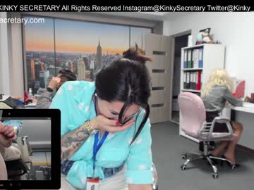 couple
        kinky_secretary cam image #1539083