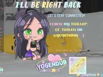 girl
        yogendub cam image #2546675