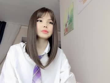 girl
        welcomb cam image #3179875