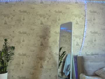 girl
        crystalnut cam image #1603964