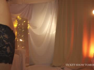 girl
        sunny_maria cam image #4523161