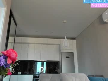 girl
        patricia_bloom cam image #2950496