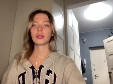 girl
        angel_from_sky cam image #356167
