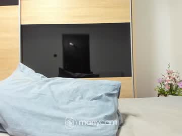 girl
        angell6969 cam image #1988114